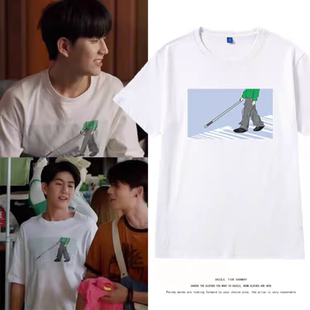 jimmysea吉米海不曾遗忘的暮色同款白色终映会短袖T恤周边上衣服