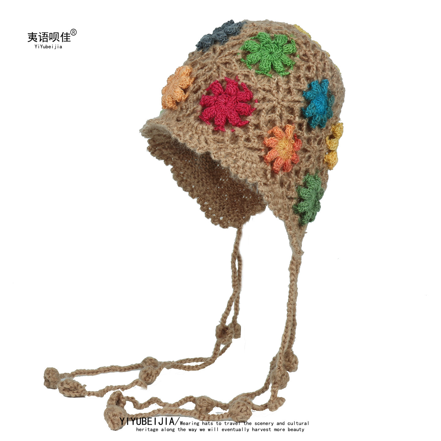 秋冬季针织帽女士毛线帽民族风包头帽流苏手工钩花帽洋气套头帽子