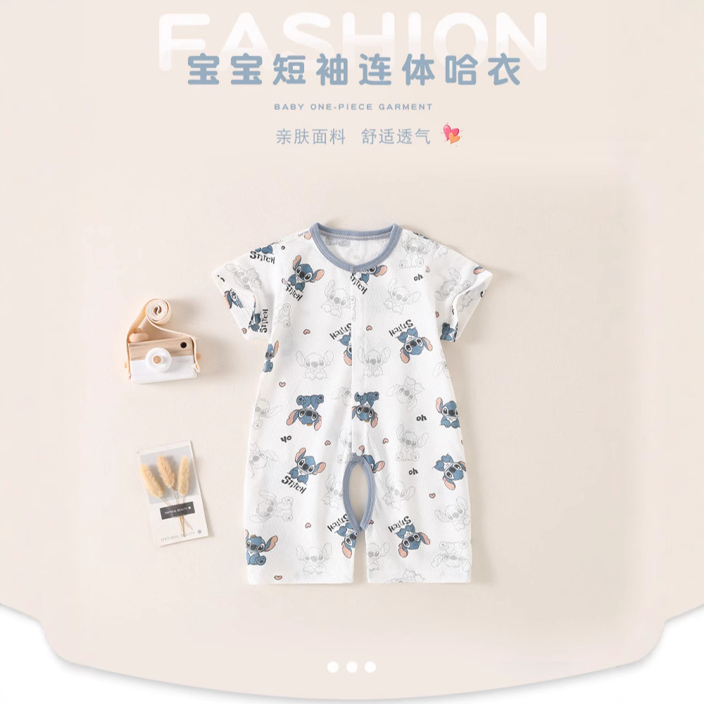 婴儿纯棉无骨连体儿童男童夏季休闲衣服女童宝宝薄款短袖开档哈衣