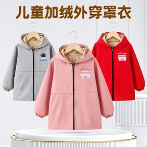 儿童羽绒服防脏罩衣宝宝冬天防脏外套男宝女孩秋冬季加绒外穿洋气