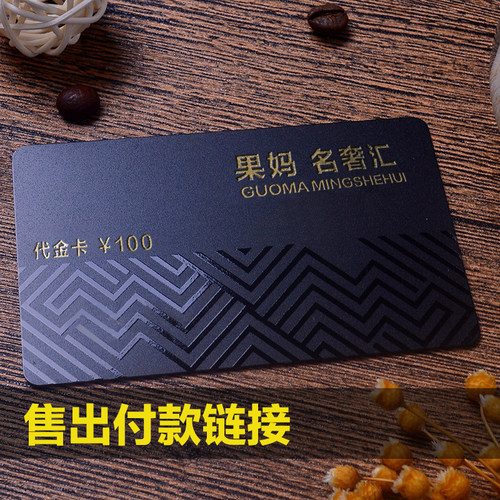 果妈二手品寄卖包包女包女装衣服首饰腕表手表