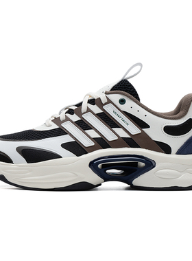 Adidas阿迪达斯CLIMACOOL VENTTACK男女缓震运动跑鞋IF6725