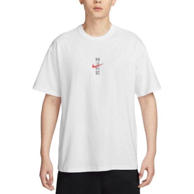 Nike耐克男装 时尚舒适简约透气休闲运动圆领短袖T恤IH0835-100