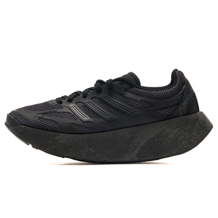 adidas 阿迪达斯 男女鞋ARUKUORI运动跑步休闲鞋JH7772