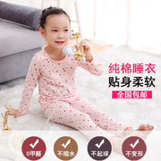 Jupe fillette - Ref 2049467 Image 13