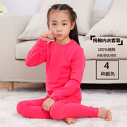 Jupe fillette - Ref 2049467 Image 12