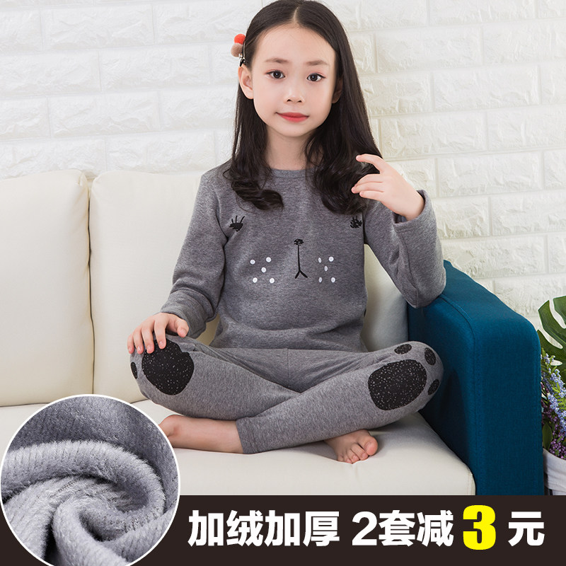 女童保暖内衣套装纯棉加绒加厚中大童装儿童秋衣秋裤小孩宝宝睡衣