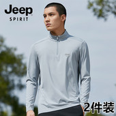 T恤薄款 速干衣冰丝长袖 运动跑步透气弹力健身服 男士 吉普2025夏季
