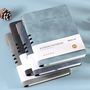 德诺A5笔记本 贴心软皮本 100克加厚记事本 商务办公B5可插笔式本