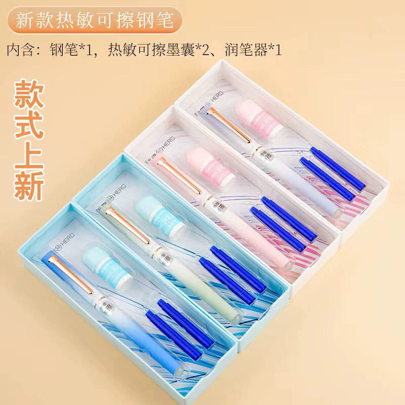 英雄钢笔3202宇航员正姿卡通钢笔