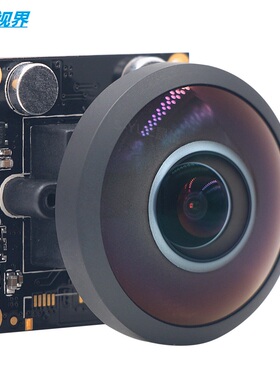800万4K超清360度全景220度视角内置双麦降噪USB免驱大鱼眼摄像头