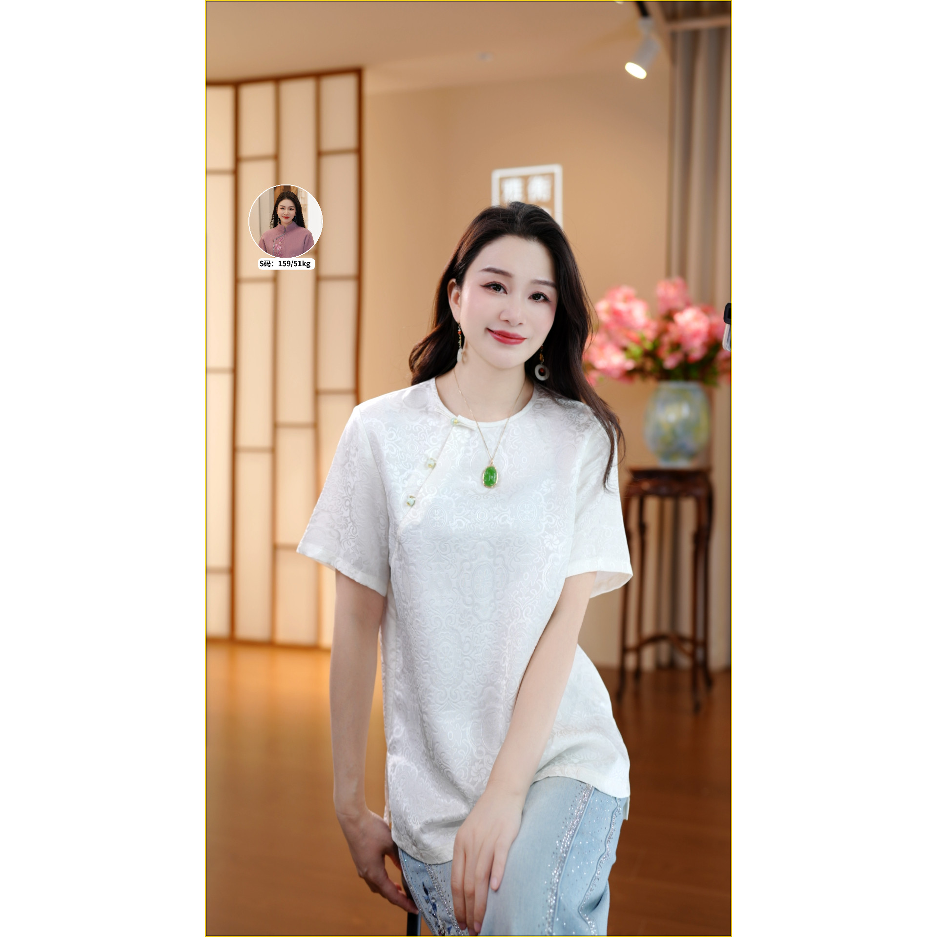 【MISSMIERS】高定正绢桑蚕丝上衣 FF26229