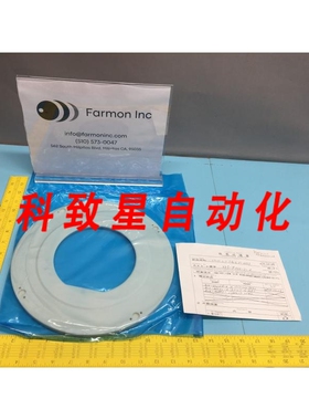 工业配件TEL 885-430017 CLAMP RING ASSY 130656