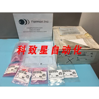 工业配件AMAT 0242-15009 KIT UPGRADE STD TXZ LID ALIGNMENT 00