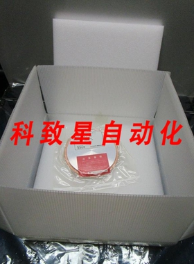 工业配件9005-41429 SPUTTER TARGET PVD COML BONDING D164 T4 5