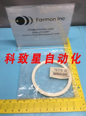 工业配件LAM 716-011651-006 EDGE RING WAFER CLAMP 6 INCH 1533