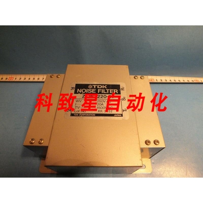 工业配件ZCW2220-01 WV-250VACTV-1500V AC 20A 噪声滤波器
