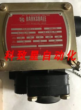 工业配件P1H-B340-T PIH-B340-T 压力开关 2000 PSI SI