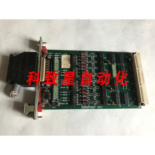 工业配件BIRCHER OCI OCIN OCI PLC BOARD ELCO 8257 SU