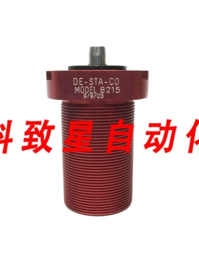 工业配件8215