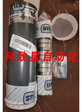 工业配件69795 STI CV22PNEU执行器