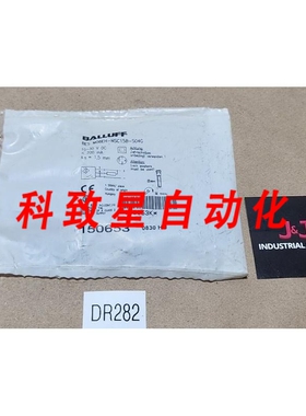 工业配件BES M08EH-NSC15B-S04G接近开关 10-30VDC