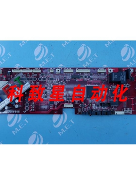 工业配件HC20005-001-400-07 主控板HC2000500140007