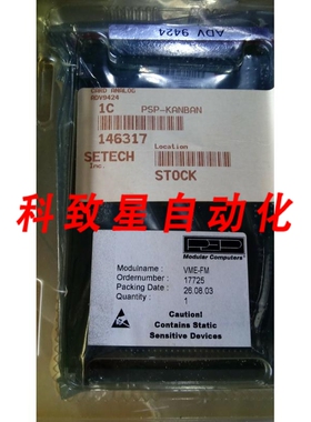 工业配件PEP VME-FM PROFIBUS-DP12MBAUD卡