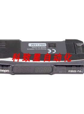 工业配件E3NX-FA54TW