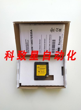 工业配件OADM 13I6575/S35A光电传感器光电传感器