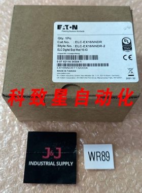 工业配件ELC EX16NNDR型ELC数字扩展模块16 I/O 8输