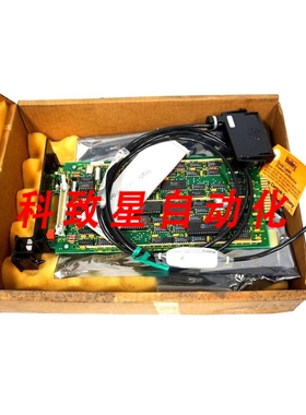 工业配件NBTM01总线传输模块