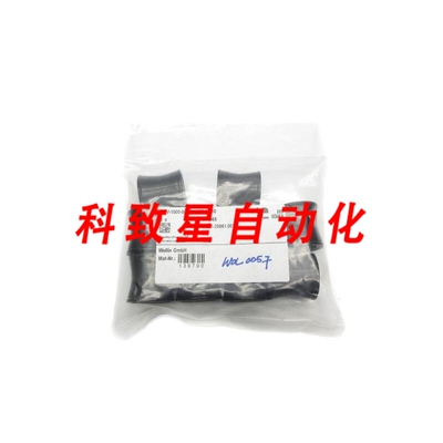 工业配件AVS ROMER XGV-1000-000-D20BP-04-10 611965