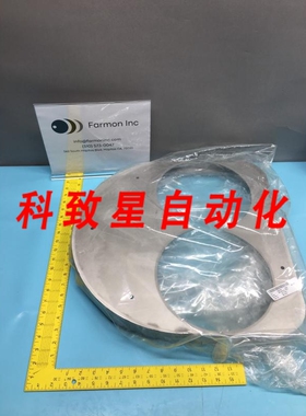 工业配件1024-78145 COML SHIELD CH UPPER 1024-78145D 124489