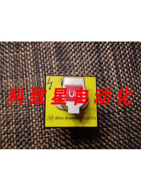 工业配件440T-MRPSE10 UA 陷阱钥匙联锁装置 11OM