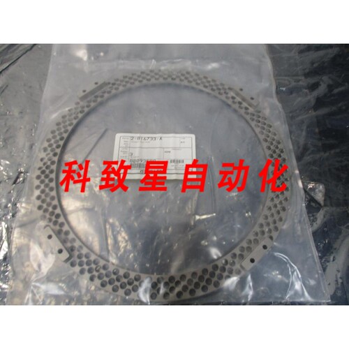 工业配件2-816733-A GROUNDED ELECTRODE 112972