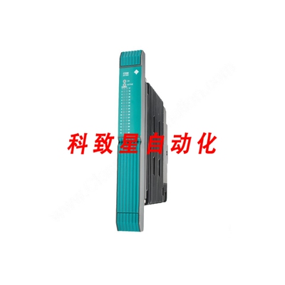 工业配件16809-541/5