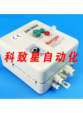 工业配件BARGER DW-USG2 差压开关 差压开关 230V