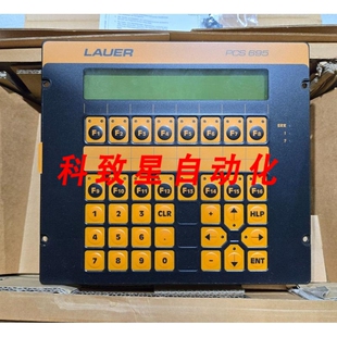 工业配件PCS695 PCS 695操作面板