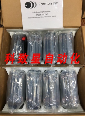 工业配件DUPONT GC520P-5011H PHOTOMASK 3M701 NITROCELLULOSE 0