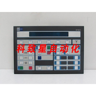 工业配件SAE OP-98-B操作终端 OP-98-IBS FP