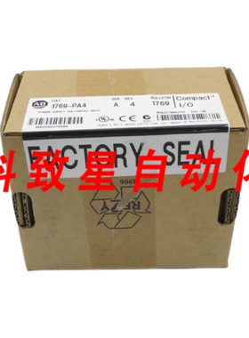 工业配件1769-PA4 SER. A 120/240VAC REV. 4