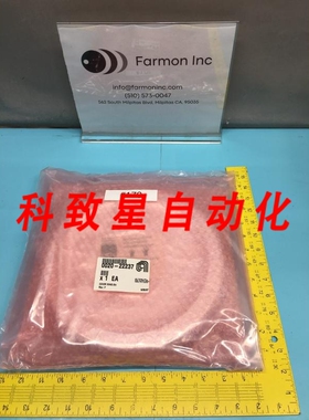 工业配件AMAT 00202237 COVER RING 8 INCH 144832