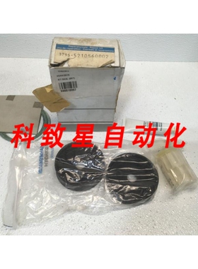 工业配件3795-5210560002