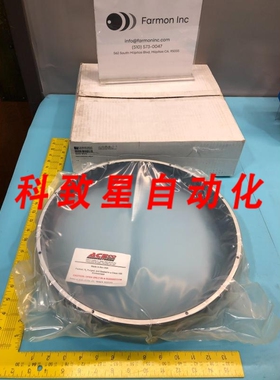 工业配件ACECO S33-915 SHIELD DEPOSITION 151246