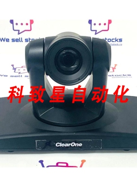 工业配件CLEARONE UNITE 910-401-199 全高清火车站