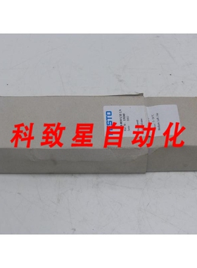 工业配件170249电磁阀 CPE18-M1H-5/3E-1/4