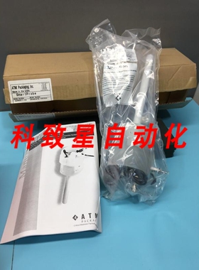 工业配件ATMI SR4BDAFB-050323 SMARTPROBE NOWPAK DISPENSER 120