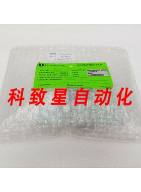 工业配件镜面AA2172200-B041/55