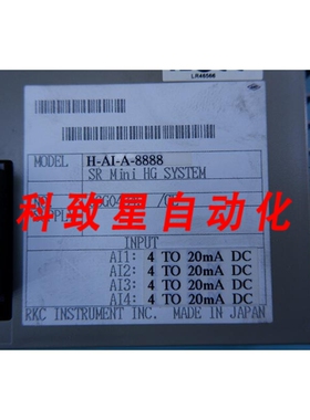 工业配件RKC H-AI-A-8888 PLC HAIA8888